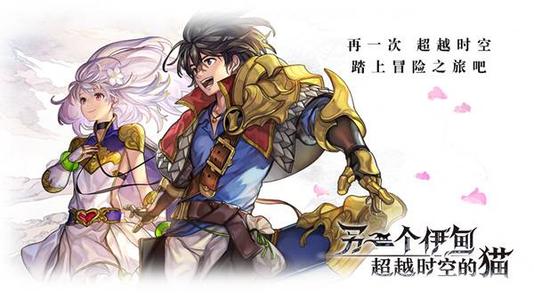 ����һ�����顷��ؽ�����ʲô�������