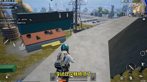 �����������̼�ս�����˵�վ���ϴ��̴Ѽ���