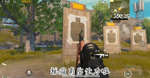 �����������̼�ս�������˽ڰ汾�޺�����BUG