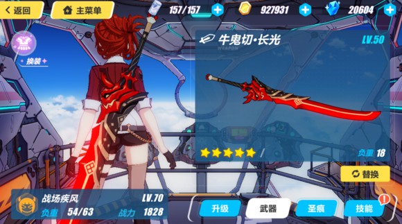 ������3��ţ���г�����������