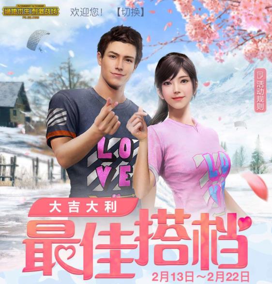 �����������̼�ս������Ѵ���