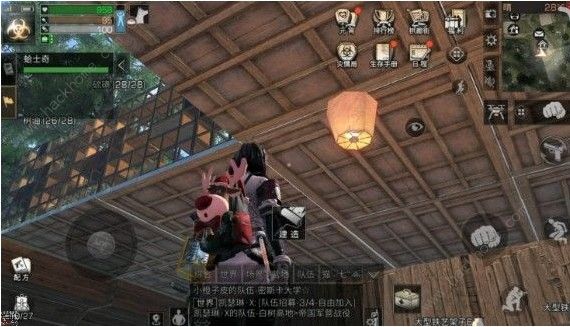 《明日之后》孔明灯有什么用