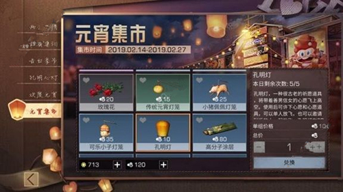 ������֮��Ԫ�����жһ�ʲô��