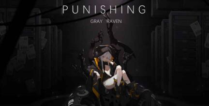 ��ս˫����ʲ��ʲôʱ���