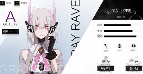 ��ս˫����ʲ���������ĸ���