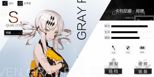 ��ս˫����ʲ���������ĸ���