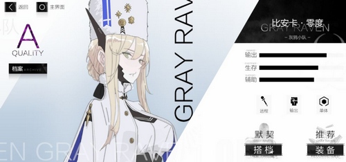 ��ս˫����ʲ���������ĸ���