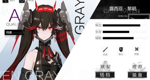 ��ս˫����ʲ���������ĸ���