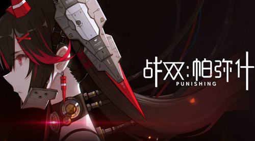 ��ս˫����ʲ�����ݴ����Ƽ�