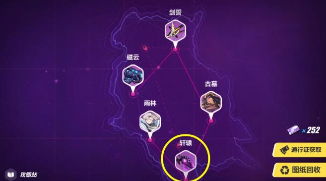 ������3��ʱ��������ԯ�򷨹���