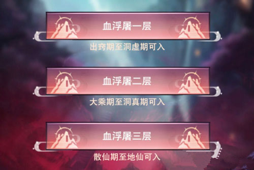 ���벻�����桷Ѫ���������ж���