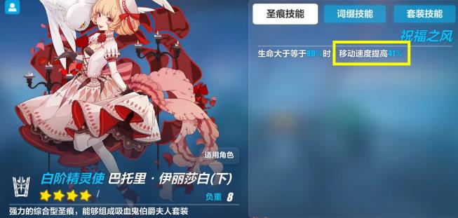 ������3��ʱ�����еڶ��ؽ��Ĵ򷨹���