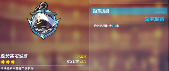 ������3��ʱ�����еڶ��ؽ��Ĵ򷨹���