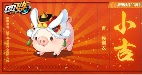 ��QQ�ɳ������θ����ོ������