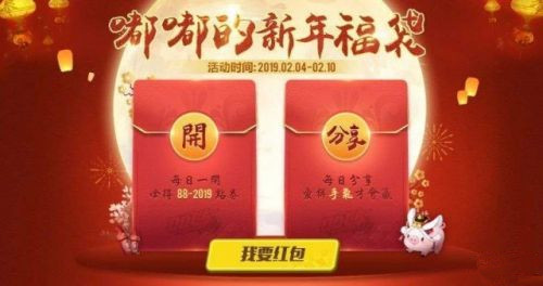 ��QQ�ɳ��������ཱུĸ���ȫ����ȡ;��