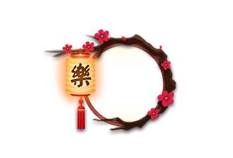 《我叫MT4》元宵节活动大全