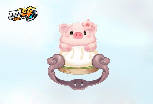 《QQ飞车》手游萌猪物语戒指怎么得