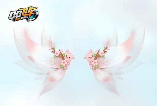 《QQ飞车》手游萌猪物语翅膀怎么获得