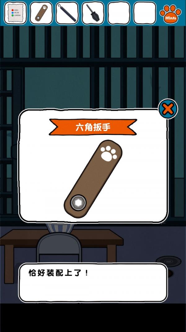 《?谁来救救我喵》图文攻略大全