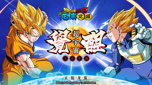 《龙珠觉醒》阵容怎么选