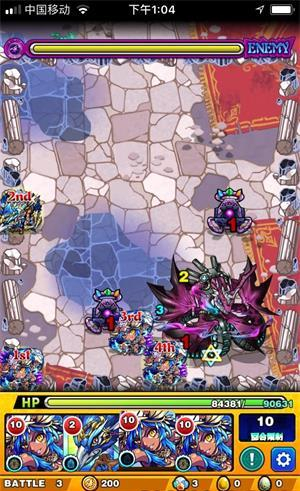 《怪物弹珠》冬空的游地第五关攻略