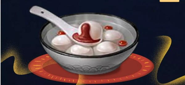 《明日之后》枣泥元宵如何做