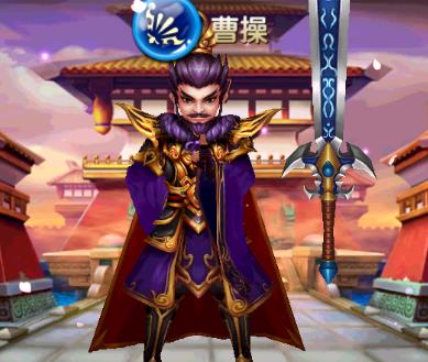 《征伐天下》曹操后期还能当主将吗