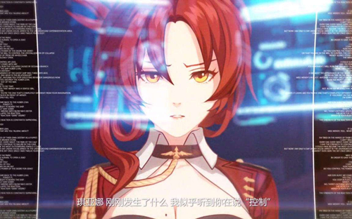 《崩坏3》挑战之路人物装备怎么选择