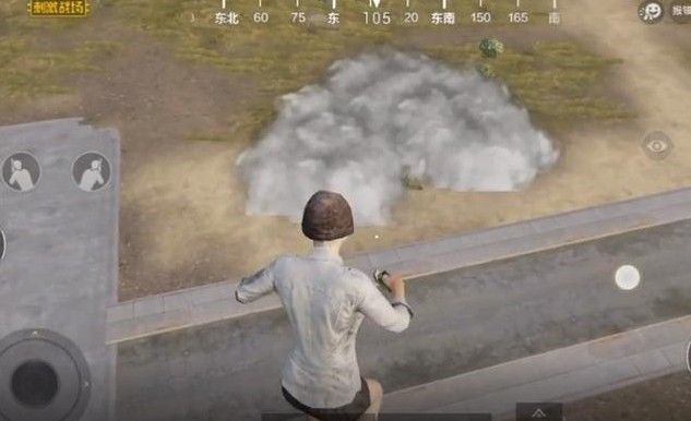 《绝地求生刺激战场》情人节表白方法大全