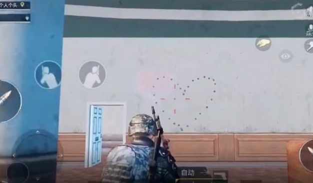 《绝地求生刺激战场》情人节表白方法大全