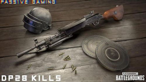 《刺激战场》里面dp28好还是m416好