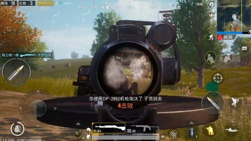 《刺激战场》dp28怎么样