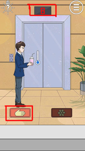 《拆散情侣大作战3》第十一关图文攻略