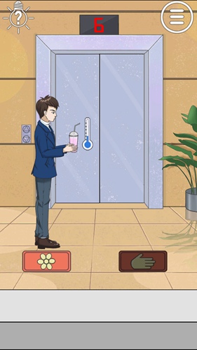 《拆散情侣大作战3》第十一关图文攻略