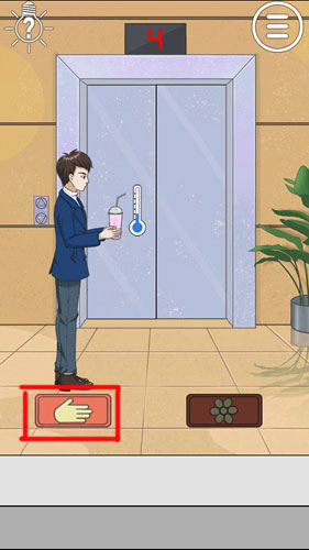 ����ɢ���´���ս3����ʮһ��ͼ�Ĺ���