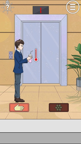 ����ɢ���´���ս3����ʮһ��ͼ�Ĺ���