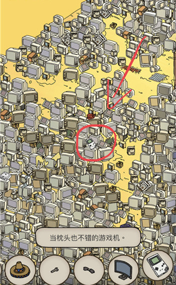 《梦境侦探》游戏机在哪里