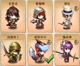 《梦幻模拟战》手游克丽丝pve兵种搭配及打法