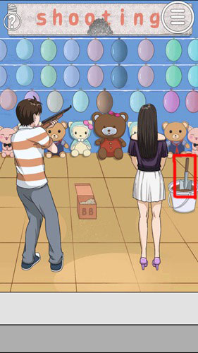 《拆散情侣大作战3》第四关图文攻略