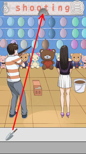 《拆散情侣大作战3》第四关图文攻略