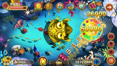 《街机金蟾捕鱼》礼包怎么领取