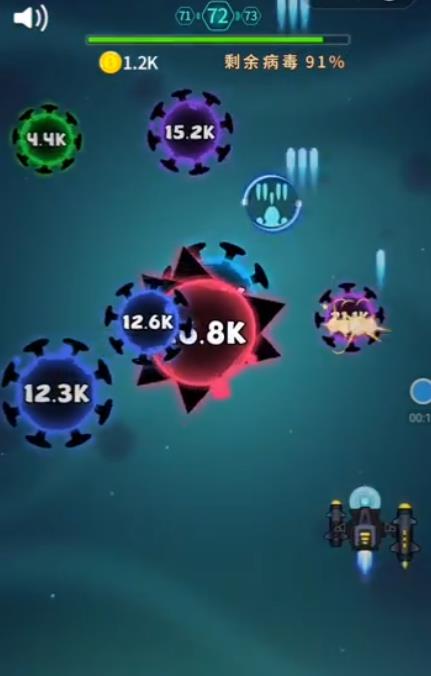 《消灭病毒》第72关攻略