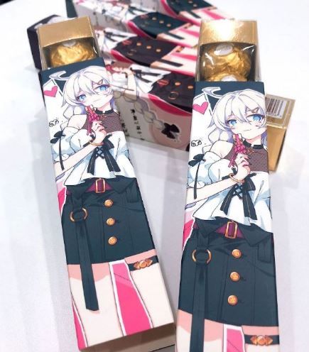 《崩坏3》琪亚娜的情人节礼物领取地址