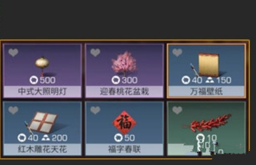 《明日之后》迎春桃花盆栽获得方法