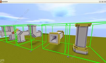《迷你世界》2月13日更新公告 新增文件夹 资源库功能