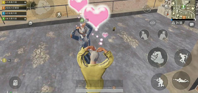 《绝地求生刺激战场》头顶怎么出现爱心