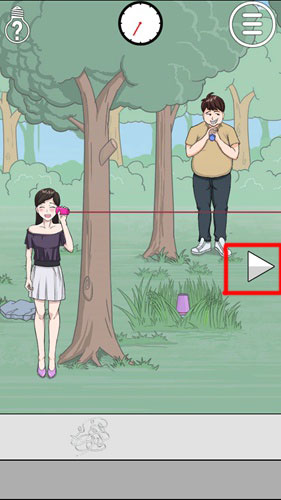 《拆散情侣大作战3》第一关图文攻略