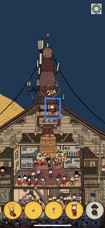 《梦境侦探》吹笛子的人在哪里