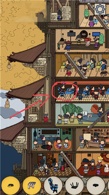 《梦境侦探》蓝色椅子在哪里