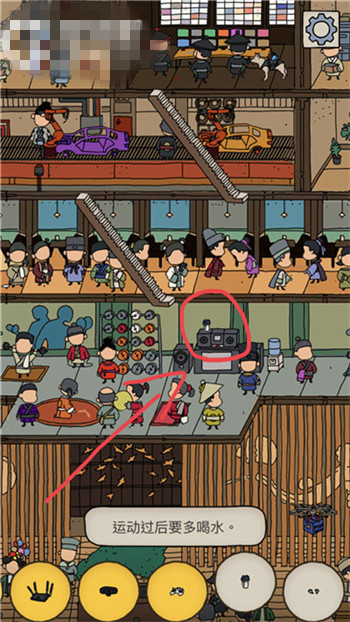 《梦境侦探》杯子在哪里